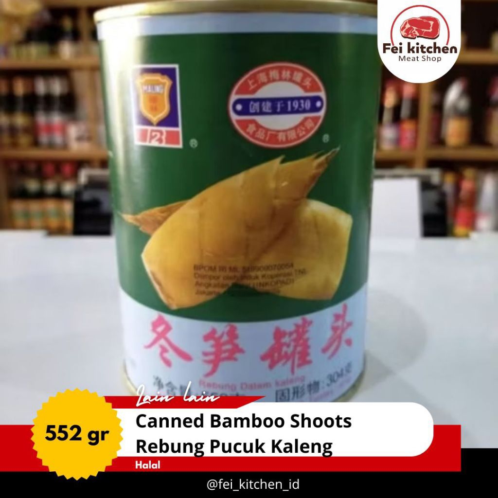 

pucuk rebung / canned winter bamboo shoots 552gr