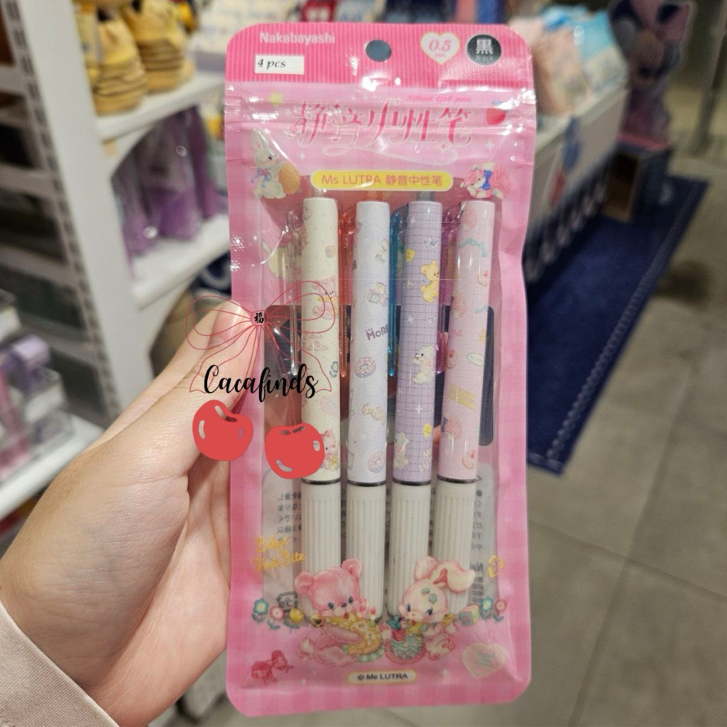 

OHSOME x Ms Lutra‼️Pulpen Gel Pen 0.5mm Ms Lutra Animal Baby Cute Collection (4 pcs)
