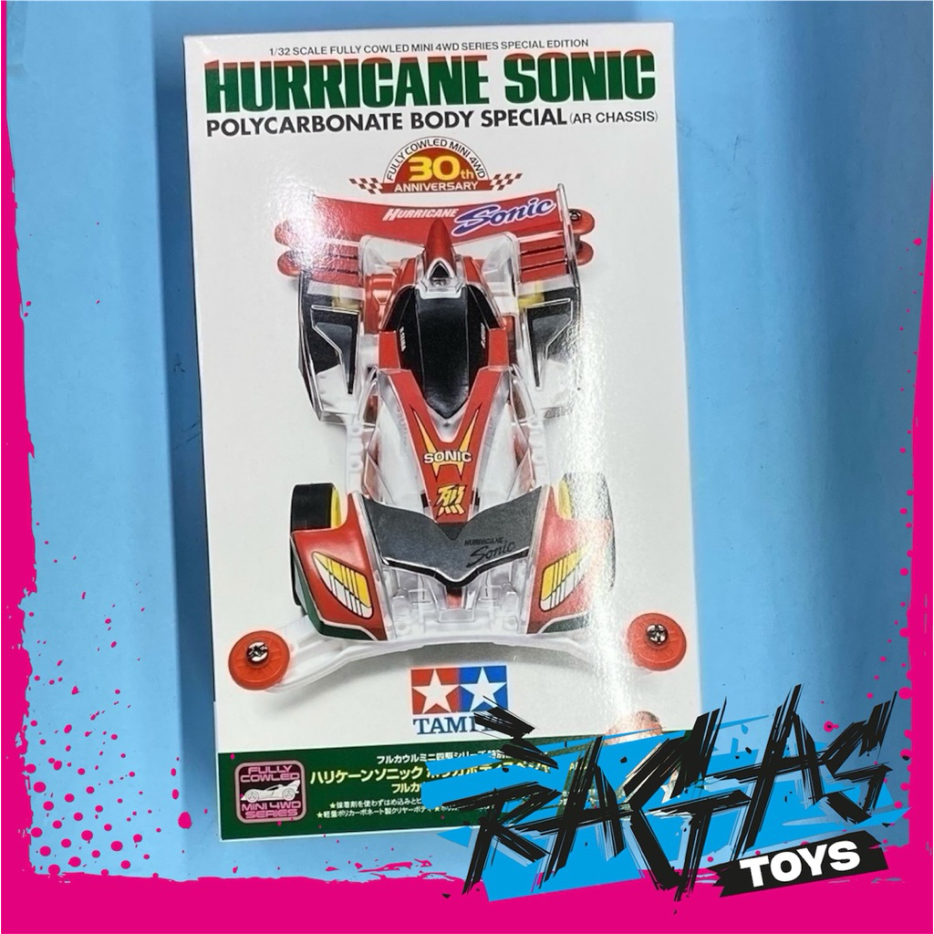 Tamiya 95603 Mini 4WD Hurricane Sonic Polycarbonate Body Special Kit