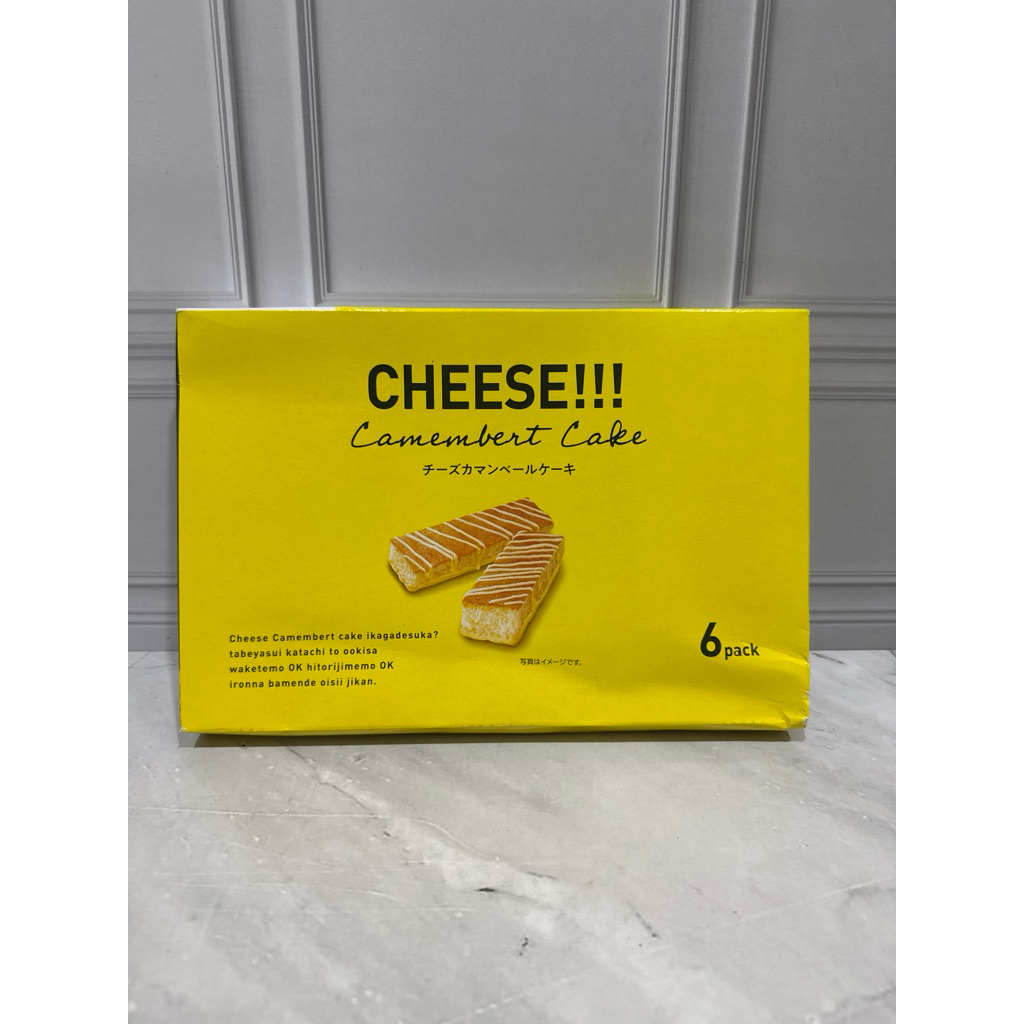 

Cheese camembert cake from japan