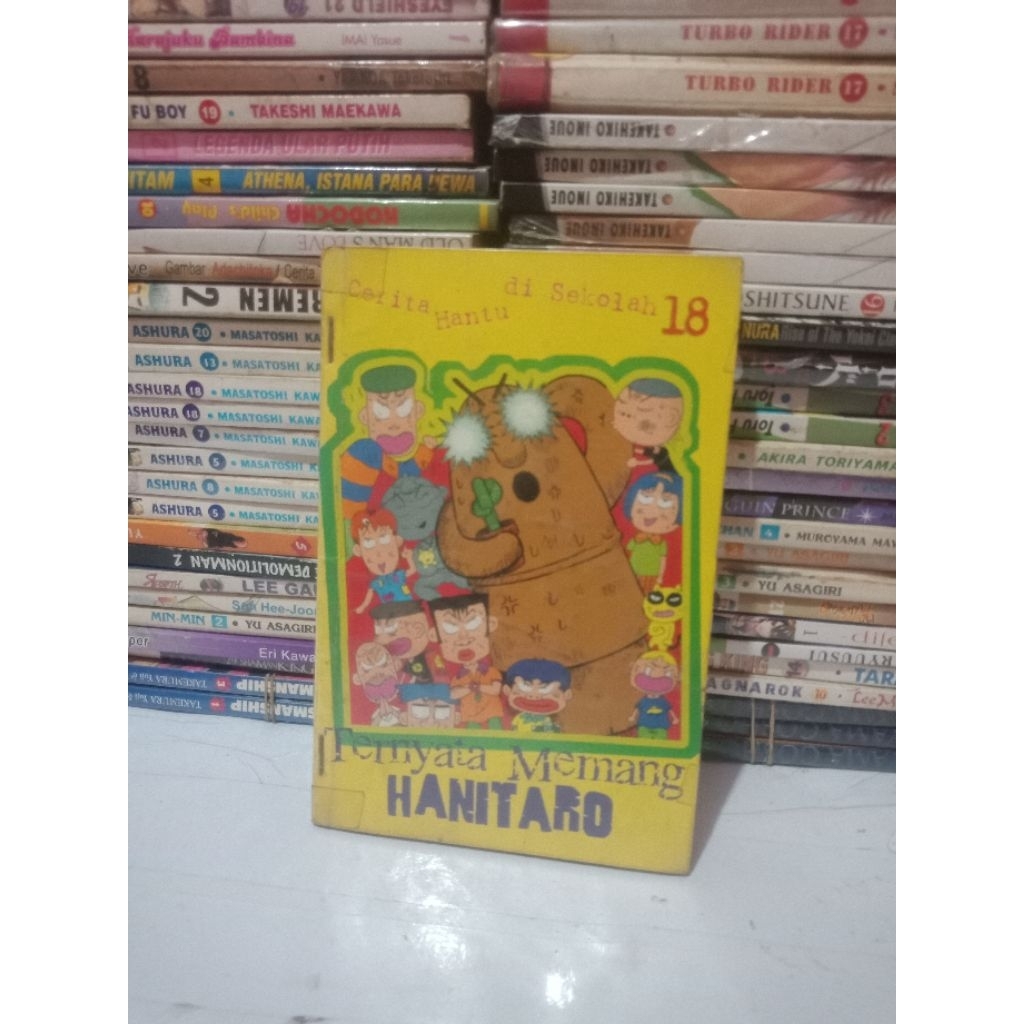 Komik Cerita Hantu Di Sekolah 18 : Hanitaro