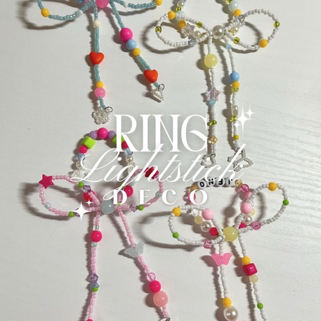 RING LIGHTSTICK DECO/ DECO LIGHTSTICK/ KPOP DECO/ KPOP LIGHTSTICK/ LIGHTSTICK NCT AESPA ENHYPEN RED 