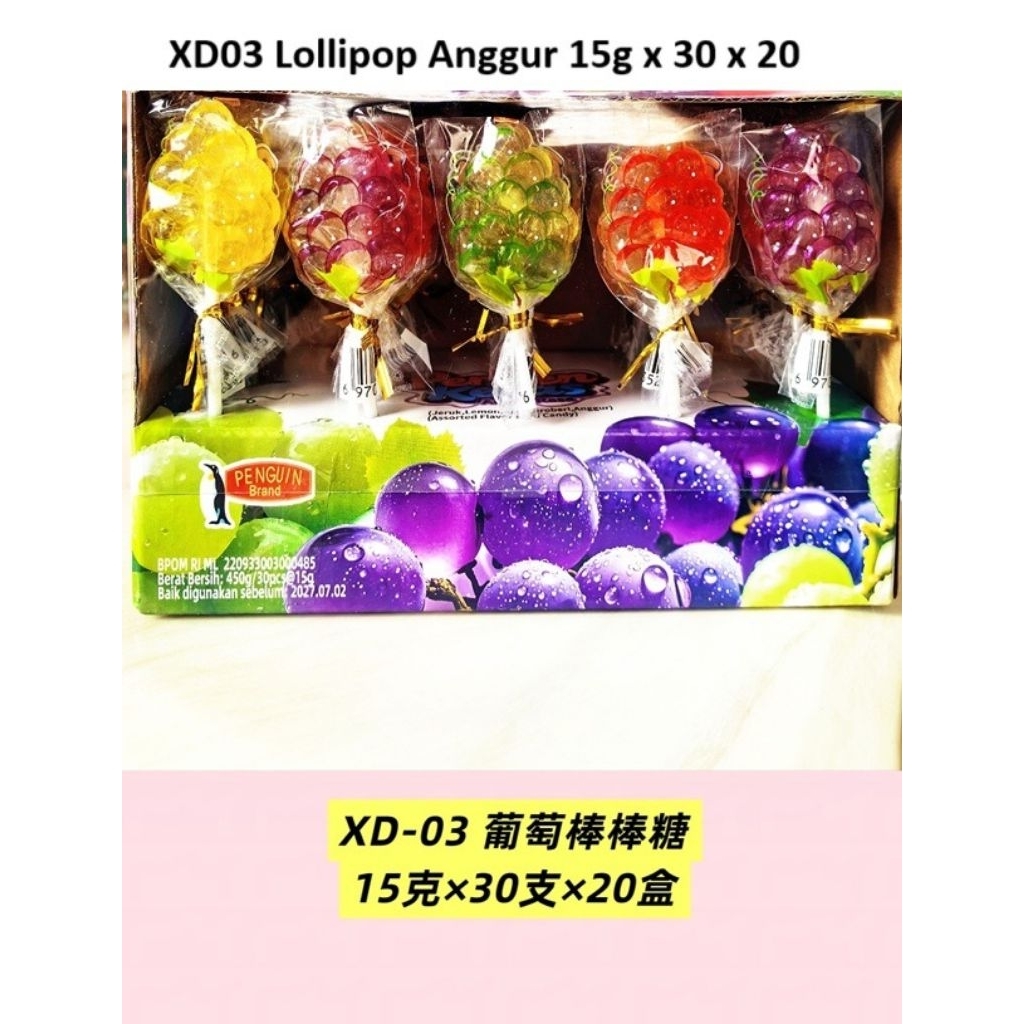 

Permen Lolipop Bentuk Anggur warna warni isi 30 pcs