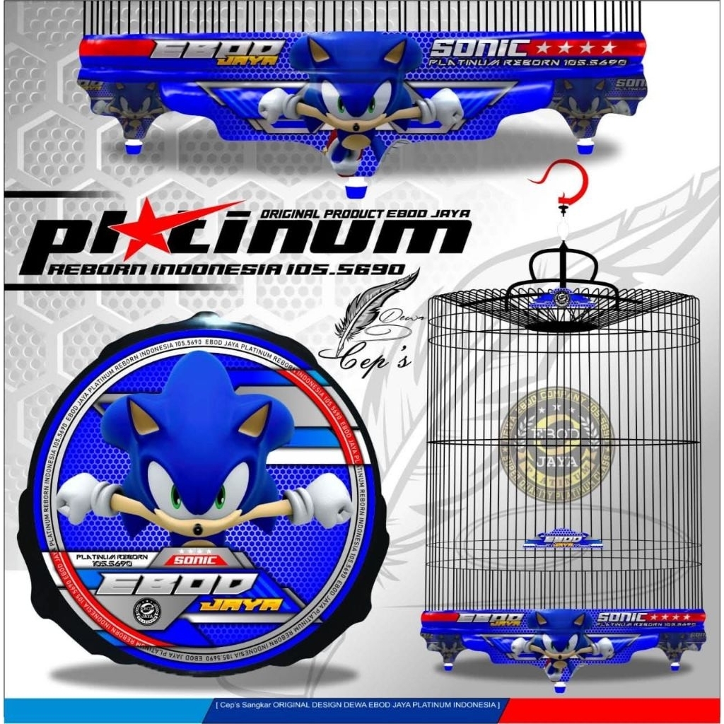 SANGKAR MURAI EBOD JAYA PVC SUPER SONIC ORIGINAL