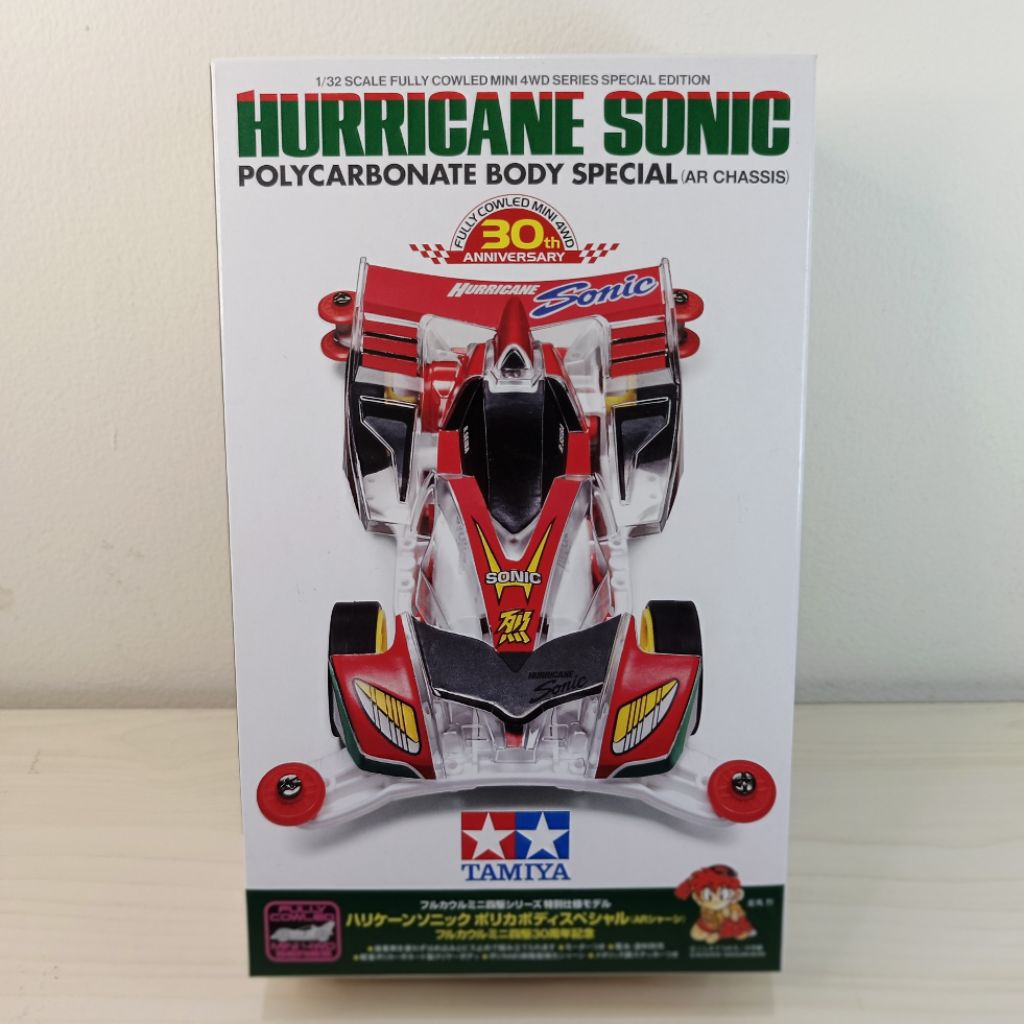 Tamiya 95603 Hurricane Sonic Polycarbonate Body, AR Chassis.