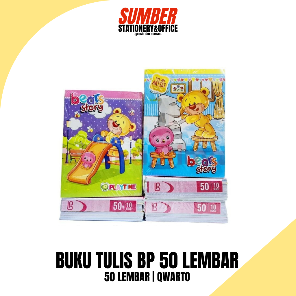 

BUKU TULIS CATATAN SEKOLAH BP - KWARTO - 50 LEMBAR