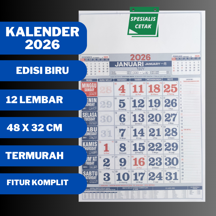 

OBRAL KALENDER DINDING TAHUN 2026 12 LEMBAR 32 X 48 CM