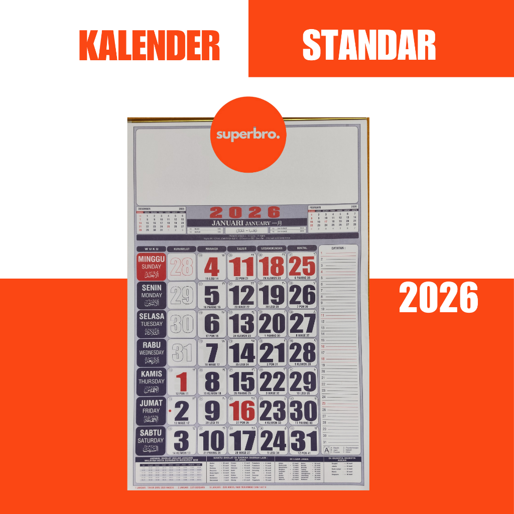 

KALENDER DINDING 2026 HITAM POLOS 12 LEMBAR FITUR KOMPLIT - KALENDER JAWA 2026