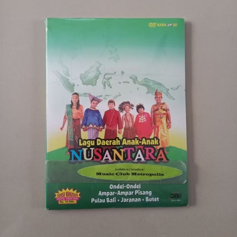 DVD KARAOKE V.A. - LAGU ANAK ANAK DAERAH
