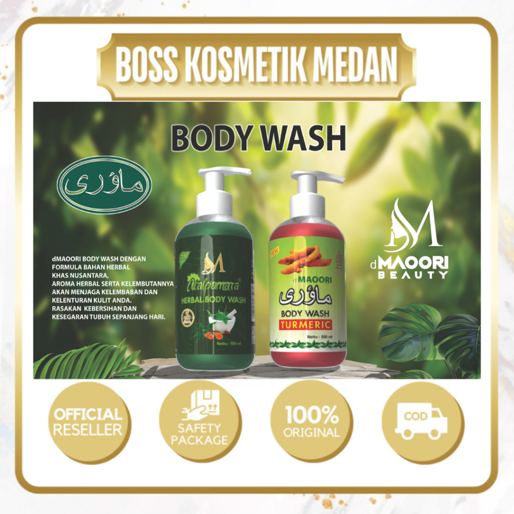 MAOORI Turmeric Body Wash 500ML (Sabun Arab Body Wash) / Pyary Sabun Cair
