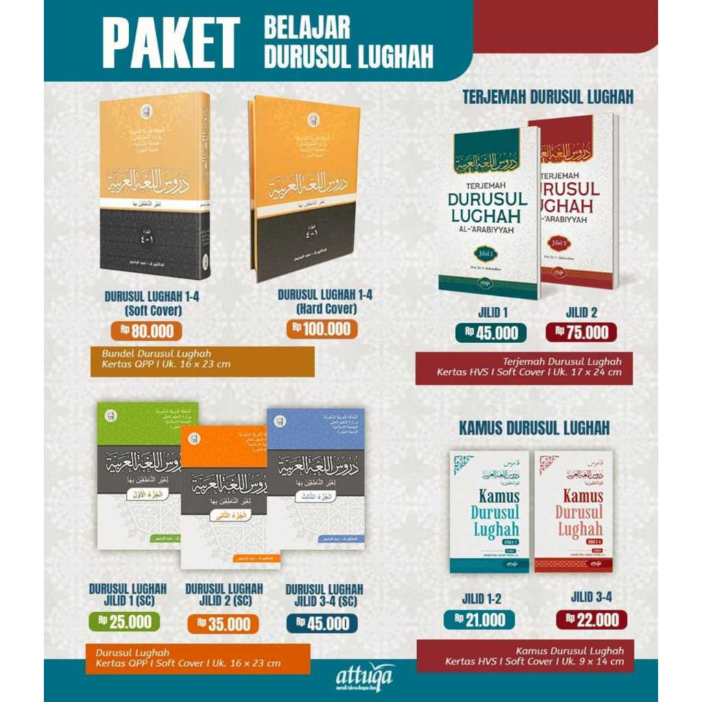 Paket Belajar Bahasa Arab Durusul Lughah Al Arabiyah Jilid 1-4 | Hard Cover | Per Jilid Soft Cover |