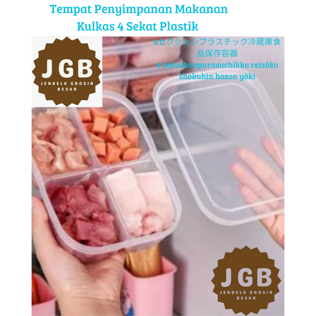Tempat Penyimpanan Makanan Kulkas 4 Sekat Plastik - Kotak Simpan Bumbu Sayur Daging 4 Sekat Plastik