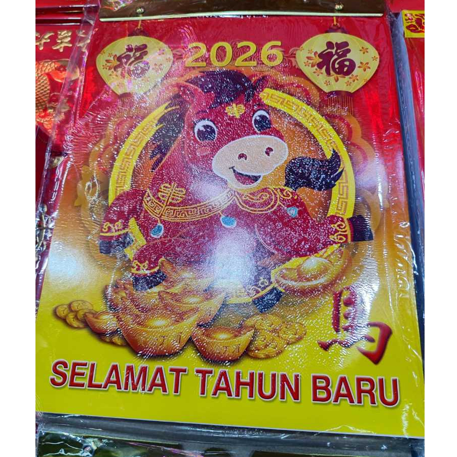 

Jual Murah Kalender 2026 harian sobek besar lokal