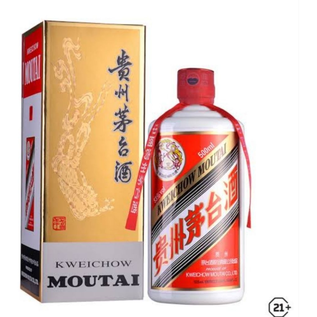 

Kweichow mountain - 500 ml