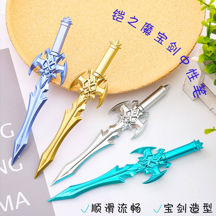 

PULPEN UNIK PEDANG LUCU BOLPOIN