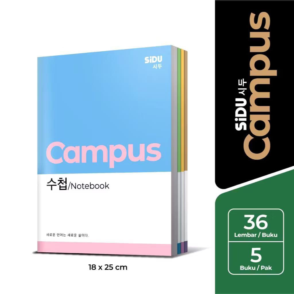 

(1pack) Buku Tulis SIDU Campus 42 Lembar