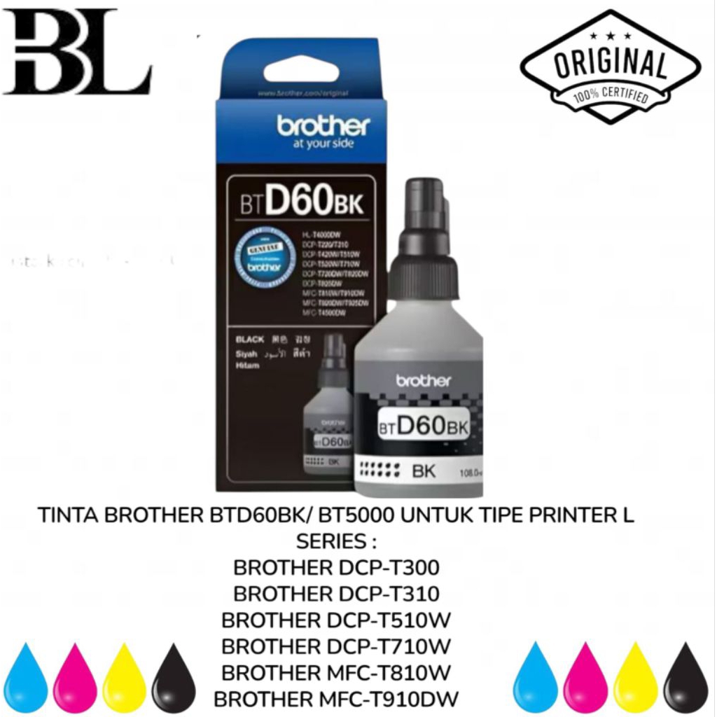TINTA BROTHER BTD60BK ORIGINAL