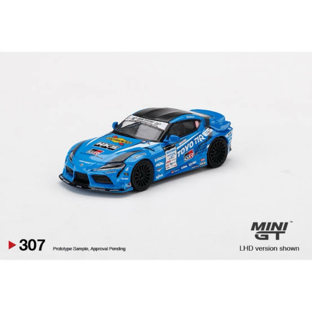 Mini GT HKS Toyota GR Supra No.77