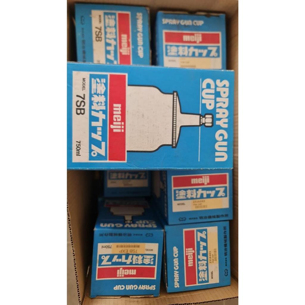 Meiji Tabung Spray Gun 7SB Suction Cup 0.75L Kapasitas G1/4 Coupling Nut untuk F110-S F110L-S F-ZERO