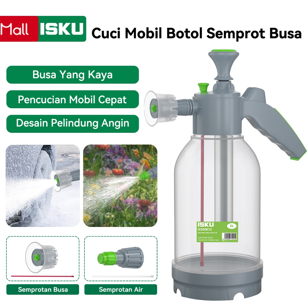 ISKU Foam Spray Gun 2L - Botol Semprotan Busa Cuci Mobil, Merata untuk Pencuci Kendaraan