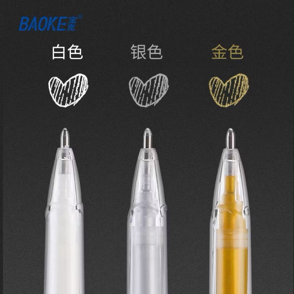 

PULPEN HIGH-LIGHT SILVER BAOKKE 5088 (1 PC)