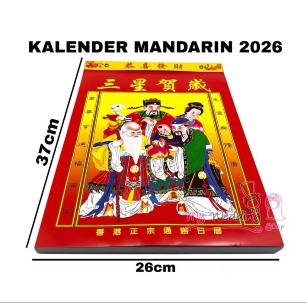 

Kalender Tahun 2026 China Cina Hongkong Lunar Hari Baik uk 37 × 26 cm