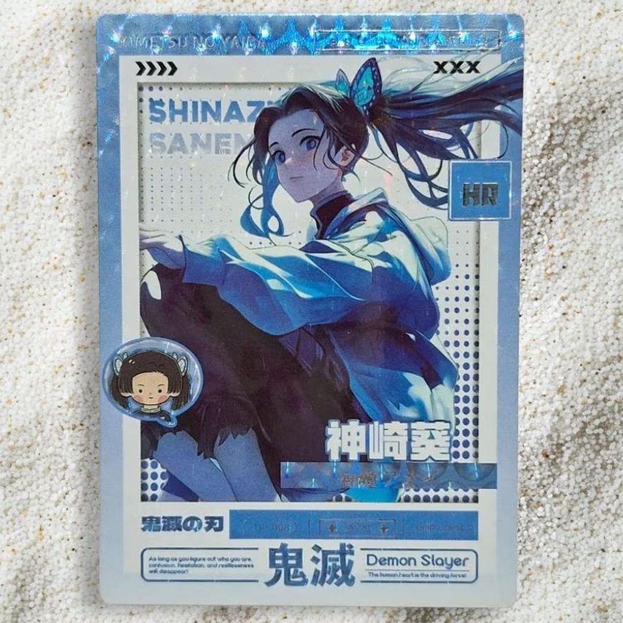 Kartu CCG Demon Slayer Kocho Kanae HR