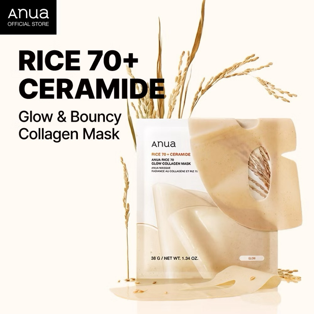 ANUA Rice 70 Glow Collagen Mask