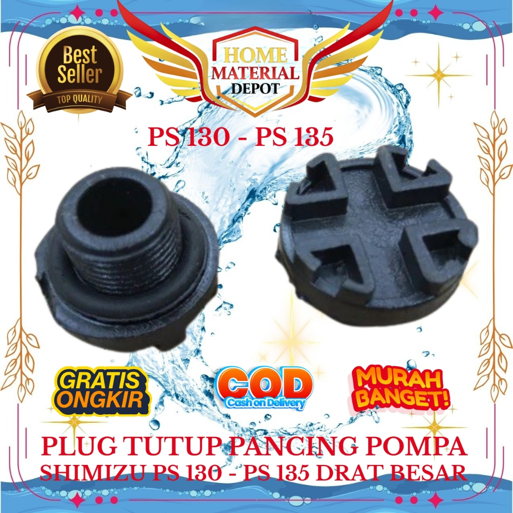 Plug Tutup Pancing Pompa Air compatible Shimizu - sanyo - panasonic | Dop Tutup Pancingan Pompa Air
