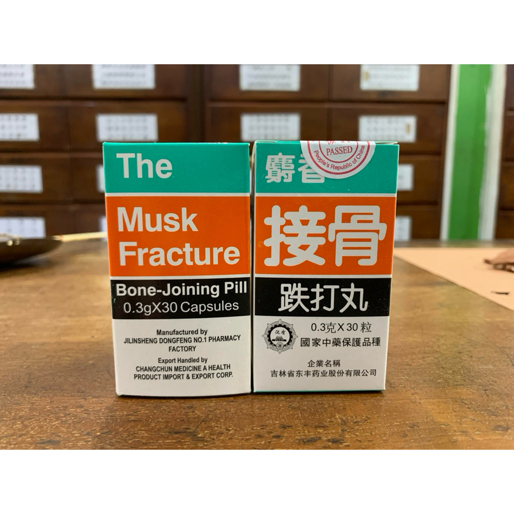 The Musk Fracture Bone Joining Pill - Obat Tulang