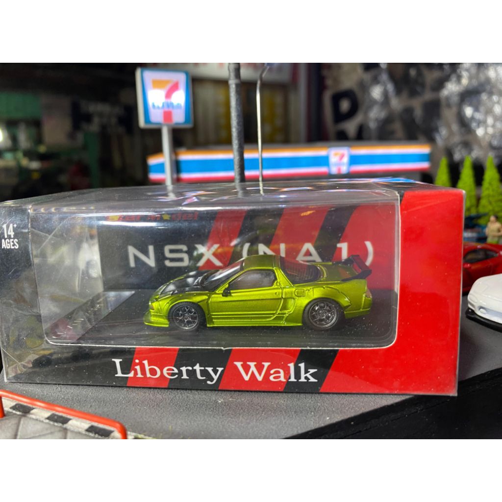 Lbwk NSX (RESIN)1.64
