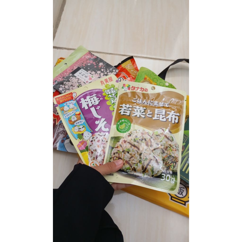 

Campuran nasi rumput laut