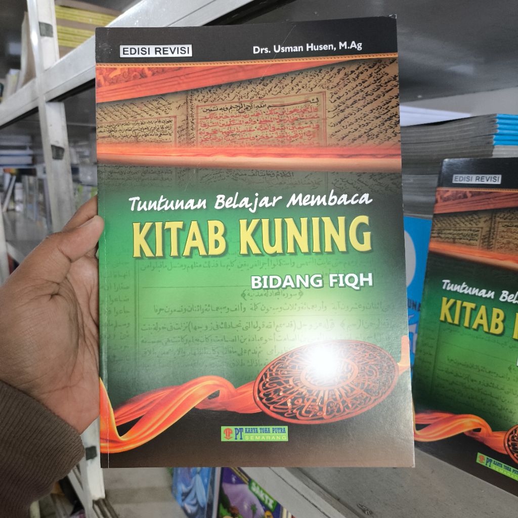 Toha Putra Tuntunan Belajar Membaca Kitab Kuning