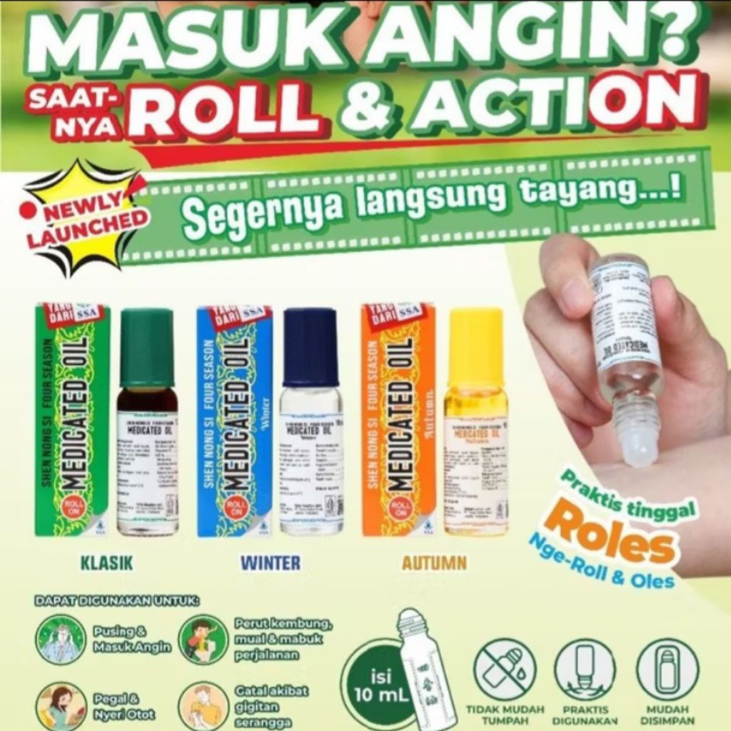 medicated oil roll on / medicated oil