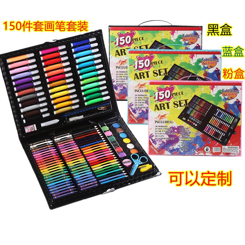 

[PAM]Crayon Set 150 Pcs