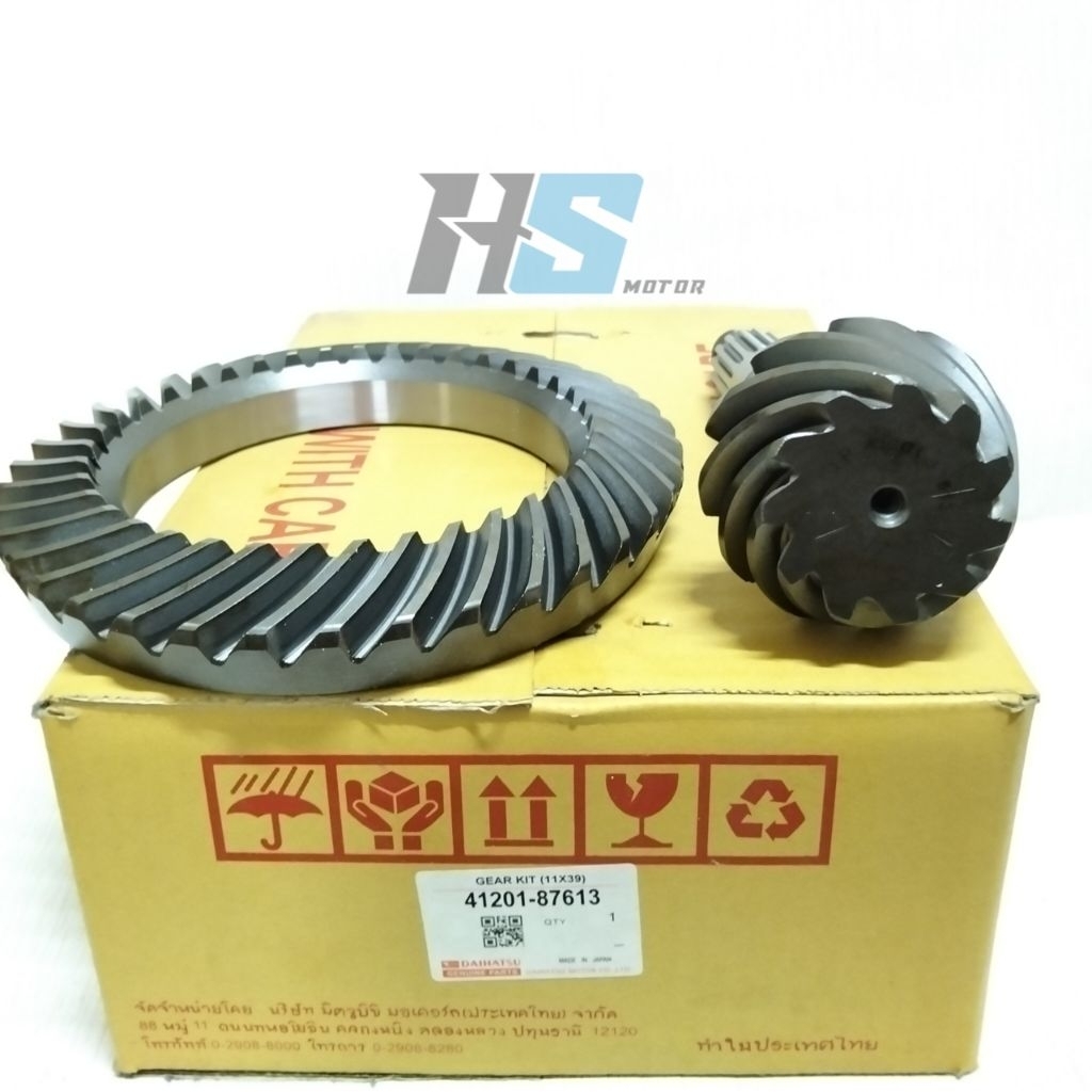 GEAR SET 11x39 GEAR KIT GARDAN MOBIL DAIHATSU TAFT GT F50 41201-87601 DAIHATSU ORIGINAL PARTS