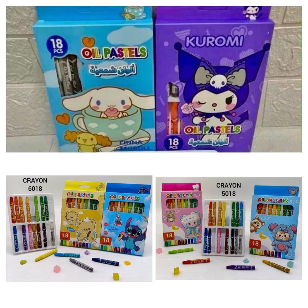 

(1 Set) Crayon 18 Warna Fancy DOS / Krayon Oil Pastel Kuromi