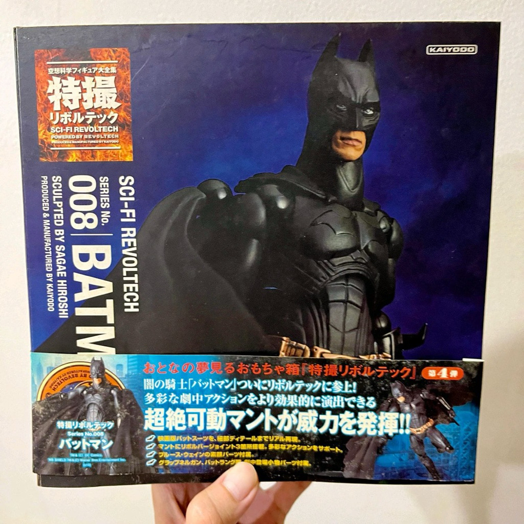 Batman Dark Knight Revoltech Kaiyodo Action Figure Mainan Bekas