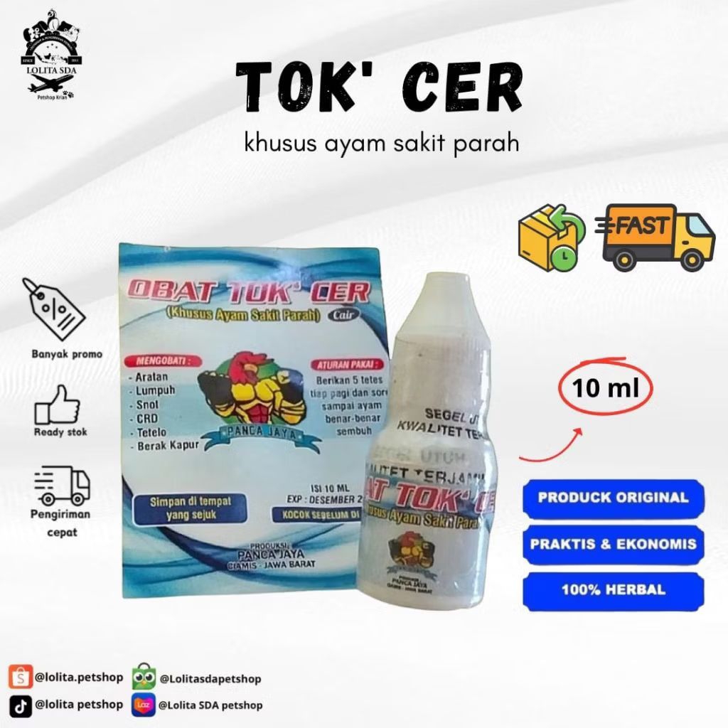 Obat tokcer  / tok' cer khusus ayam sakit parah