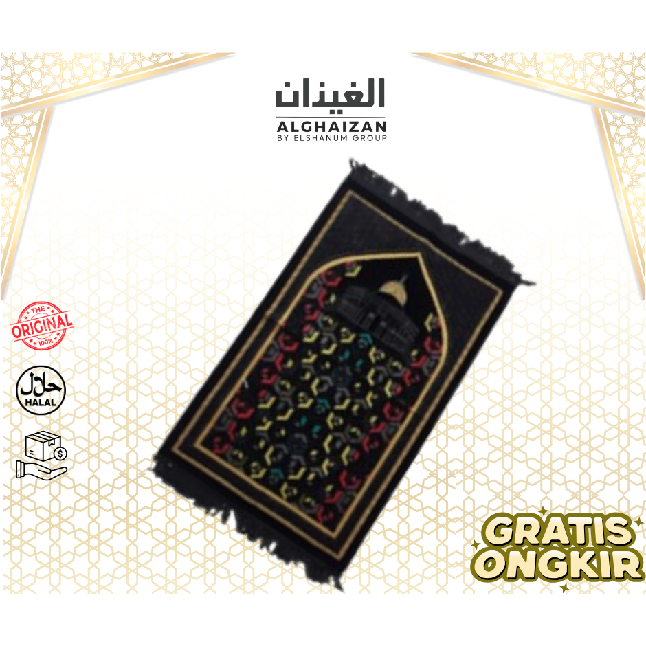 Sajadah Turki Premium Bulu Tebal 65 x 110cm/Sejadah Turkey/Sejadah Tebal/Sajadah/Perlengkapan Sholat