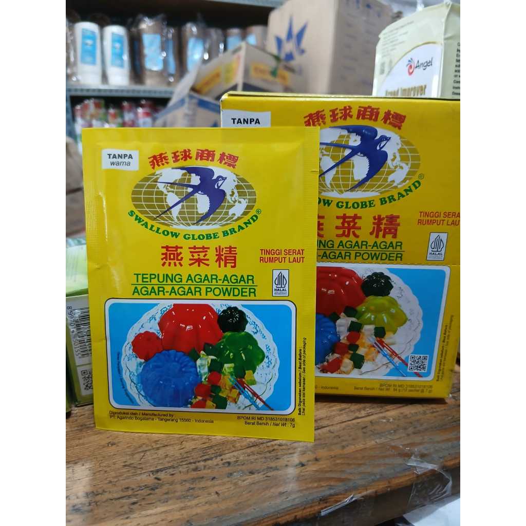 

Swallow Tepung Agar Agar Powder 7gram