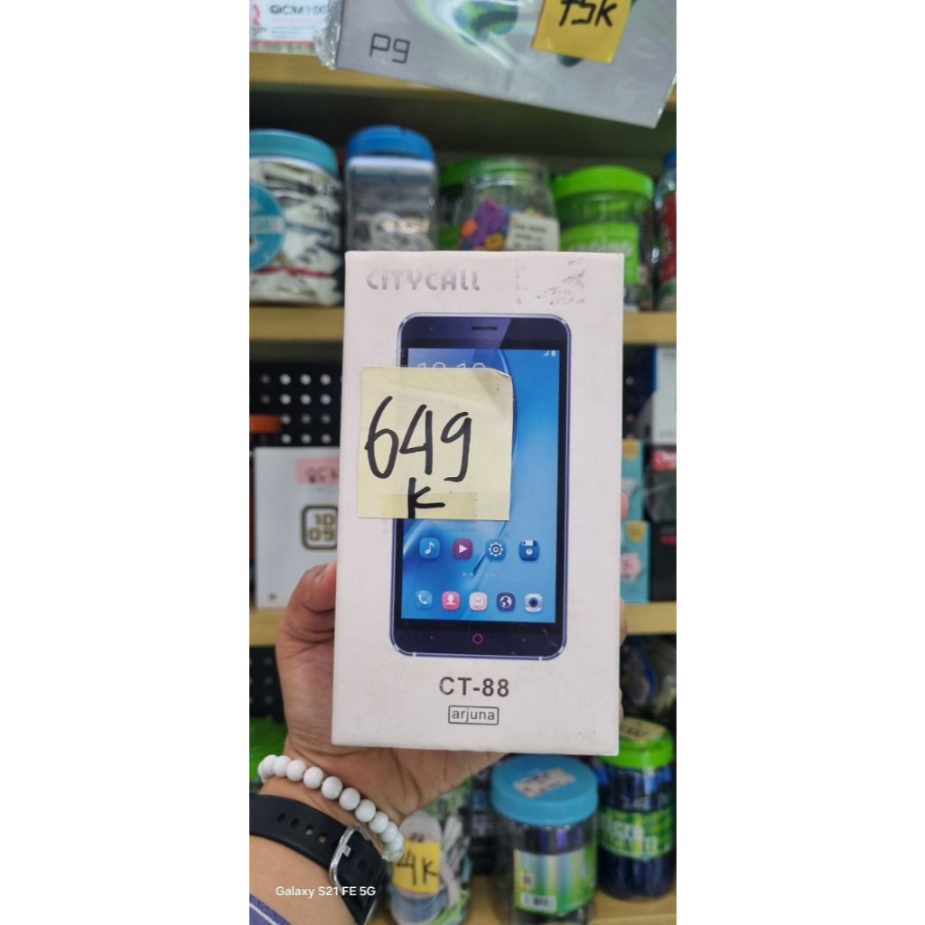 HP CITYCALL ANDROID VERSI LAMA CT88 ARJUNA