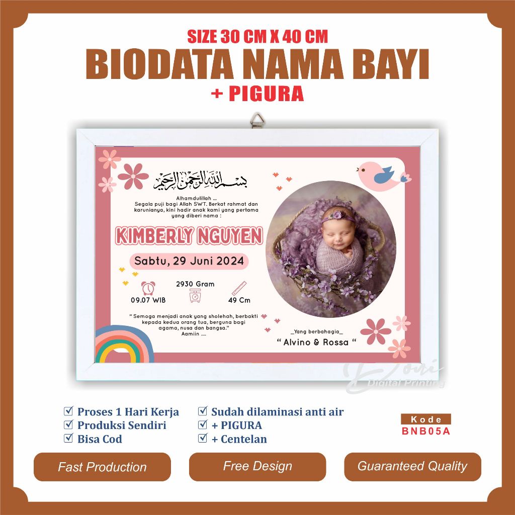 Biodata Kelahiran Bayi + Pigura Ukuran Jumbo 12R 30 cm x 40 cm BNB05