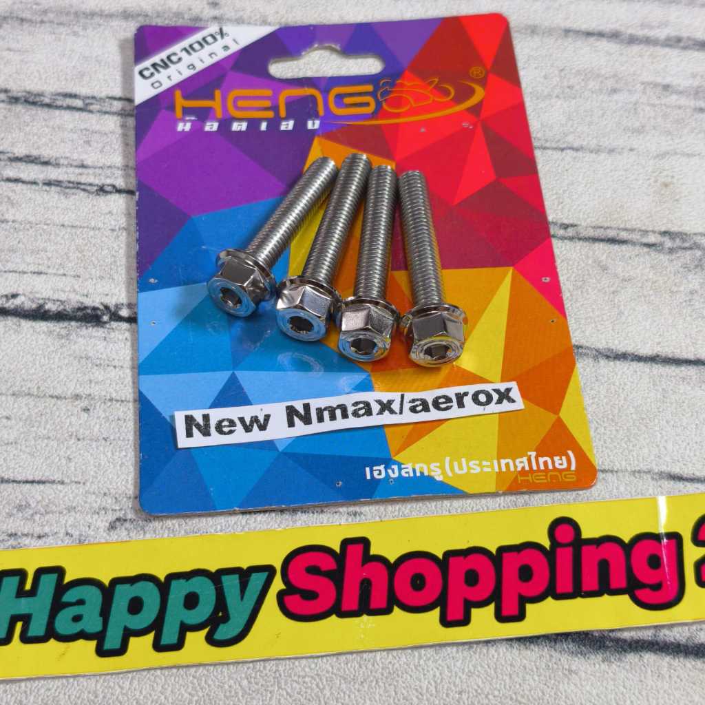 Baut oli gardan set crankcase aerox nmax new