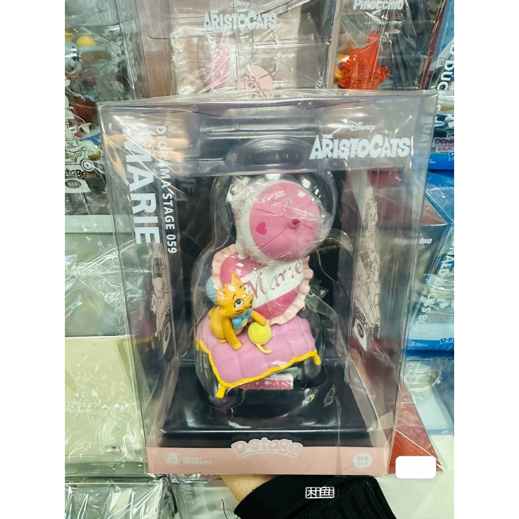 [PREORDER – Beast Kingdom] Marie Cat Figure – Pajangan Karakter Lucu