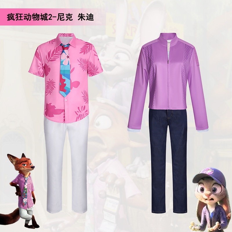 Zootopia 2 cosplay Judy Nick cosplay costume