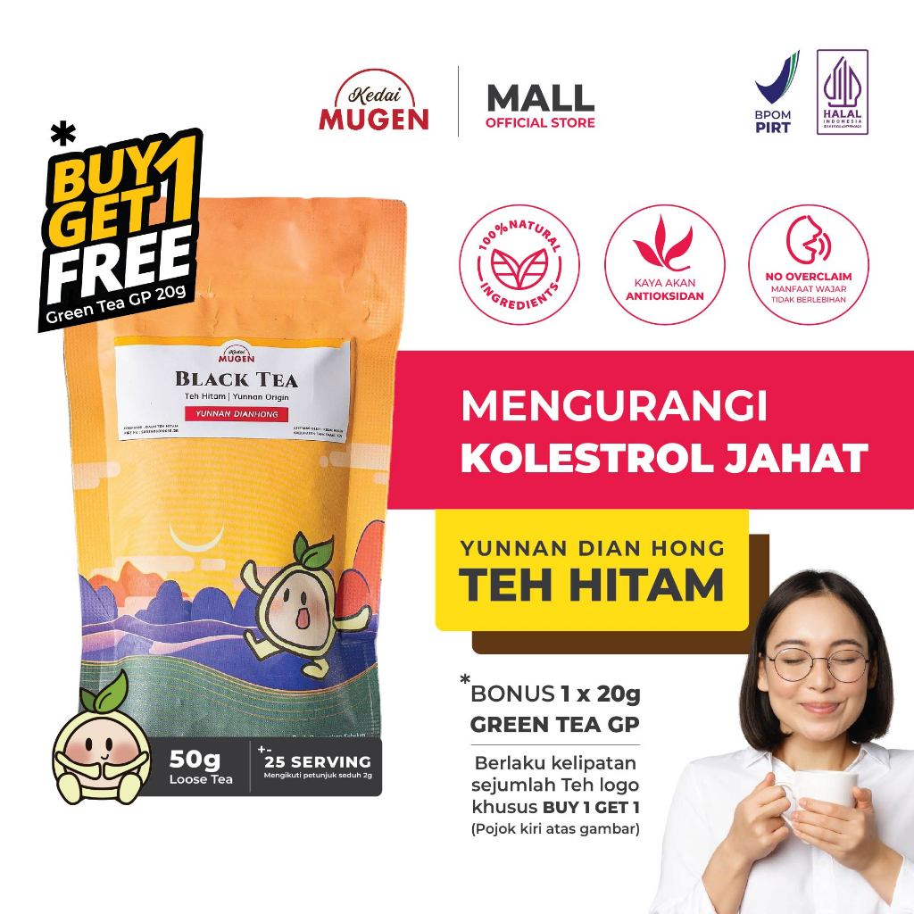 

Teh Hitam Yunnan Dian Hong/ Chinese Black Tea Kedai Mugen 50g