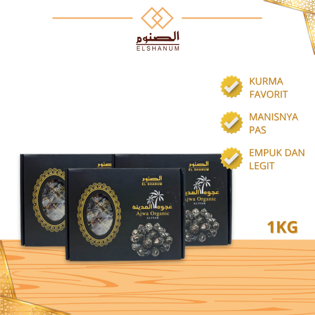 

Kurma Ajwa Jumbo 1 kg Asli 100% Original / Kurma Ajwa Original Premium/Kurma Ajwa Almadinah Original