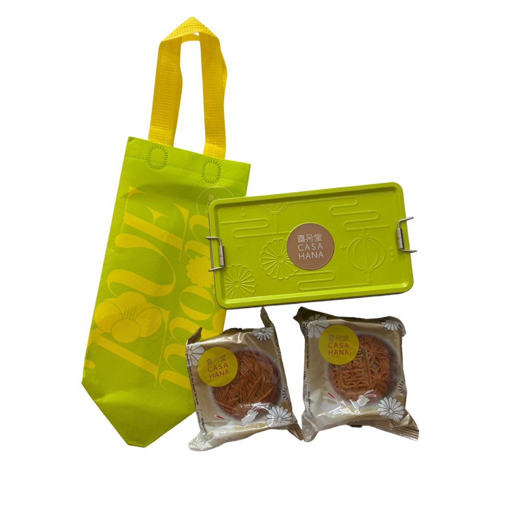 

HALAL Casa Hana Moon Cake Light Green isi 2pcs