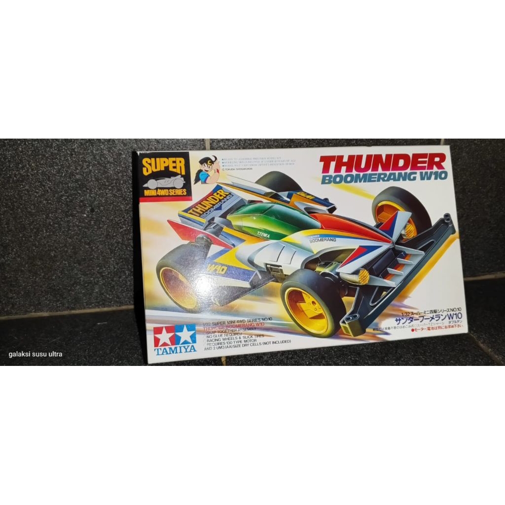 Tamiya Astro Boomerang